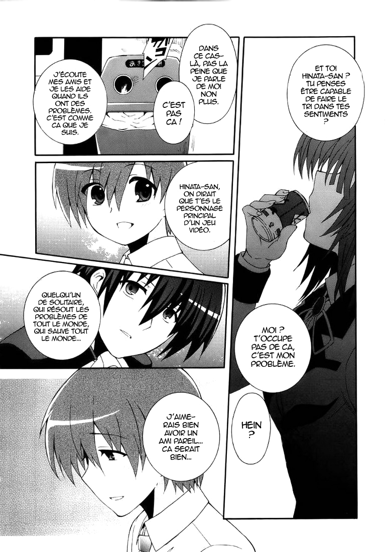 img Angel Beats! Heavens Door 18